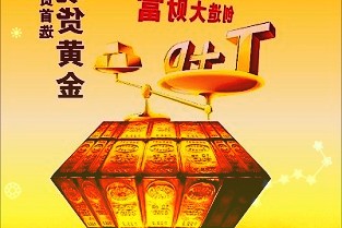 暑期档创造多项新纪录中国电影发展势头强劲